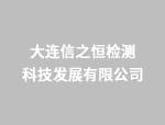 初中階段校數、班數